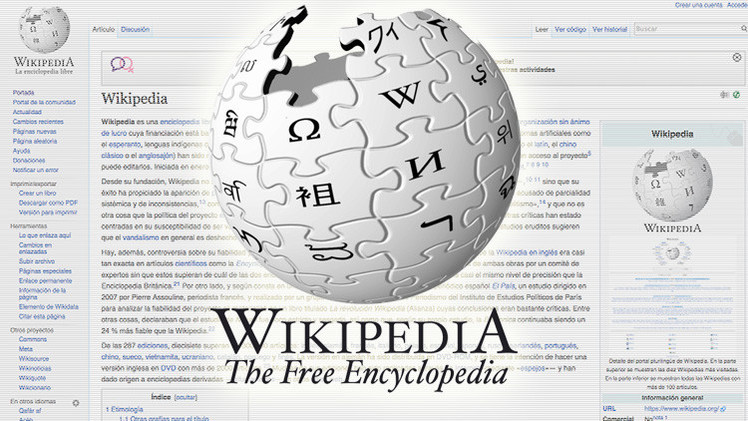 servicio wikipedia